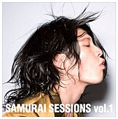 雅－ＭＩＹＡＶＩ－「アルバム『SAMURAI SESSIONS vol.1』 初回限定盤」2枚目/13