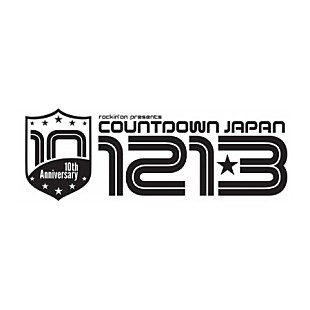 「年末恒例【COUNTDOWN JAPAN 12/13】の出演アーティスト第1弾が発表」