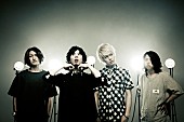 ONE OK ROCK「ONE OK ROCK 注目ゲーム『DmC Devil May Cry』イメージソング担当」1枚目/1