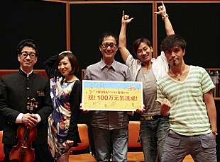 一青窈「一青窈、KAN、キマグレン 11月に一夜限りのコラボライブ」