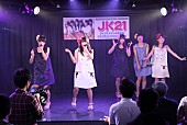 ＪＫ２１「」2枚目/29