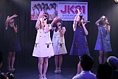 ＪＫ２１「」20枚目/29