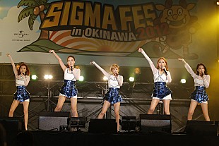 ＫＡＲＡ「KARAが晴天の沖縄でサプライズ連発 ナオトもお祭り騒ぎ」