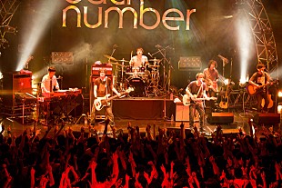 back number「back number 長澤まさみ主演ドラマの主題歌を披露」