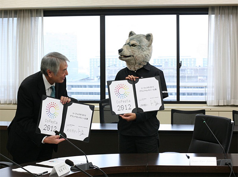 MAN WITH A MISSION「」4枚目/4