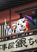 「人気秋アニメランキング 1位は帰ってきた『銀魂』」1枚目/1