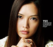 ＹＵＩ「『ORANGE GARDEN POP』（オレンジ盤）」3枚目/3