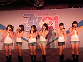 ＪＫ２１「JKアイドル 誕生日に卒業発表「わがままを許してください」」1枚目/18