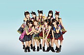 Ｃｈｅｅｋｙ　Ｐａｒａｄｅ「チキパ メジャーデビュー作の最新アートワーク解禁」1枚目/5