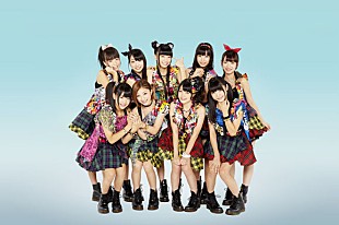 Ｃｈｅｅｋｙ　Ｐａｒａｄｅ「チキパ メジャーデビュー作の最新アートワーク解禁」