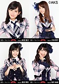 AKB48「AKB48 東京ドーム公演の生写真＆トレカ初公開」1枚目/4