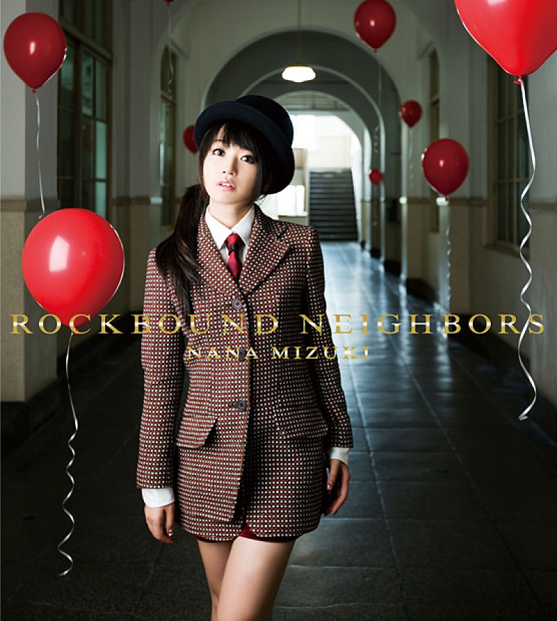 水樹奈々「アルバム『ROCKBOUND NEIGHBORS』 初回限定盤（CD＋DVD）」3枚目/4