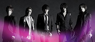 LUNA SEA「LUNA SEA 骨折の影響を感じさせない熱演ミュージックビデオ解禁」