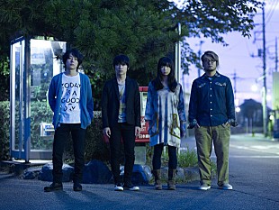 Ｂａｓｅ　Ｂａｌｌ　Ｂｅａｒ「Base Ball Bear 小出祐介の生誕イベで東京女子流と異色対バン」