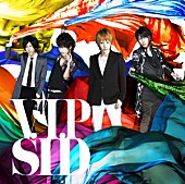 シド「シングル『V.I.P』　通常盤」6枚目/8