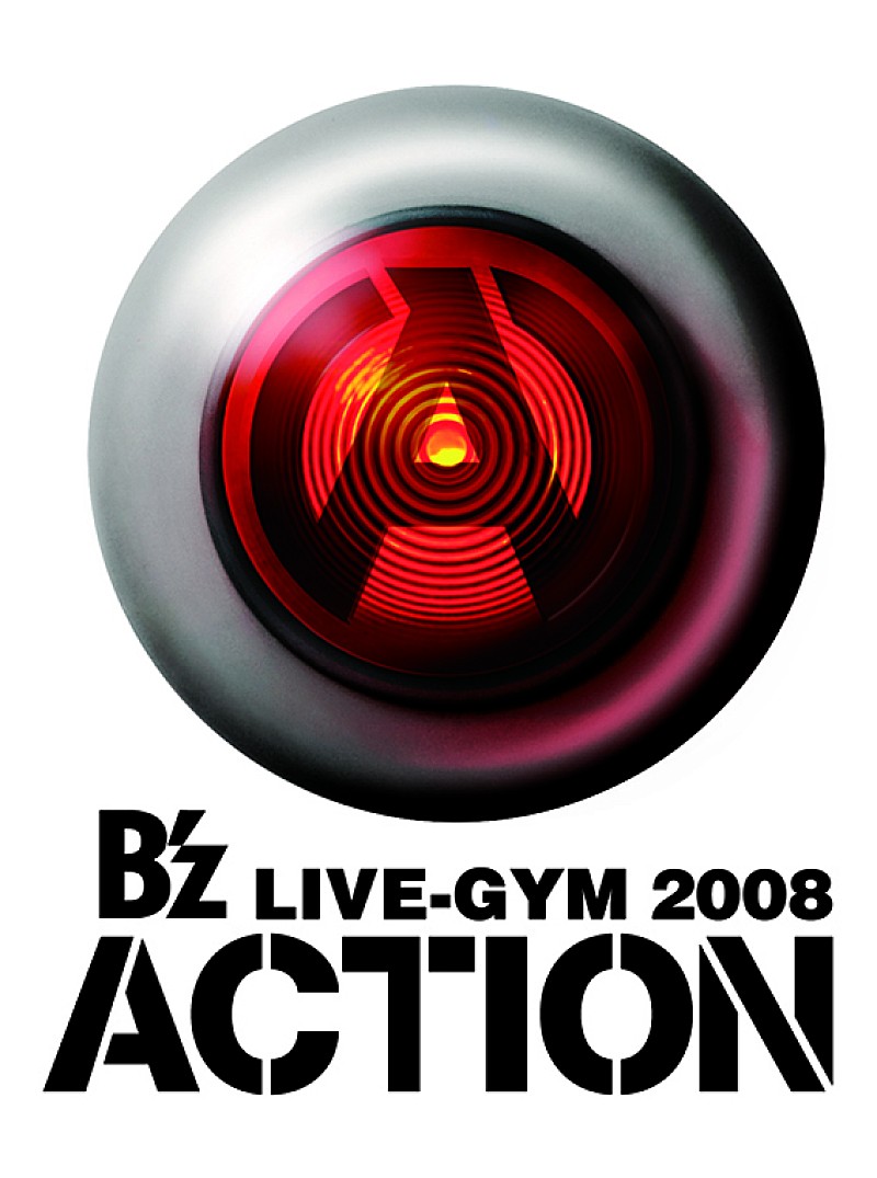 B'z「◎DVD＆Blu-ray『B&#039;z LIVE-GYM 2008 -ACTION-』
2013.01.30 RELEASE
［DVD（2枚組）］
BMBV-5015～5016　6,300円（tax in.）
［Blu-ray（1枚組）］
BMXV-5015　6,300円（tax in.）
」4枚目/4