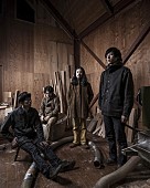 ＯＧＲＥ　ＹＯＵ　ＡＳＳＨＯＬＥ「OGRE YOU ASSHOLE 清水隆史の正式加入を発表＆本日UST配信も」1枚目/1