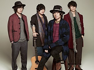 flumpool「flumpool バンドマンの聖地でネット6元生中継レコ発ライブ」