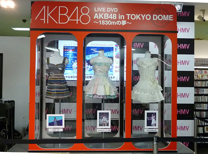 AKB48「」3枚目/6
