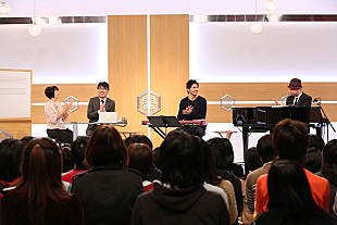 亀田誠治「亀田誠治 『音楽専門学校』放送、テーマは“なぜ名曲は人の心を動かすのか”」