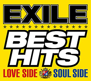 EXILE「EXILE ベスト盤リリース記念“名曲ランキング”発表」