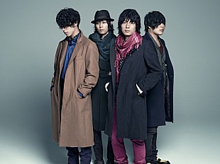 flumpool「flumpool 明日『オールナイトニッポン』のパーソナリティーを初体験」