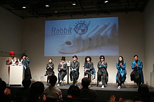 Ｒａｂｂｉｔ「大塚 愛、佐藤タイジら参加の超バンド“Rabbit”様々な思惑」