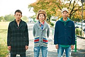 ＦＵＮＫＹ　ＭＯＮＫＥＹ　ＢＡＢＹＳ「解散発表のファンモン 人気曲TOP10を決める投票受付スタート」1枚目/1