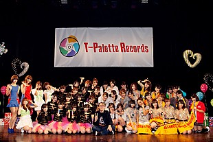 バニラビーンズ「タワレコのアイドルレーベル感謝祭が大盛況」