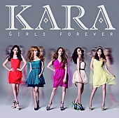 ＫＡＲＡ「KARA 初の東京ドーム公演が発売開始から5分で完売に」1枚目/1