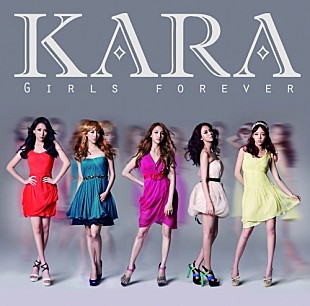 ＫＡＲＡ「KARA 初の東京ドーム公演が発売開始から5分で完売に」