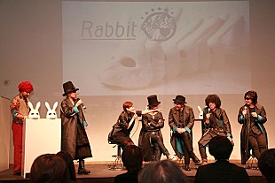 Ｒａｂｂｉｔ「大塚 愛、佐藤タイジら参加の超バンド Mステ出演決定」