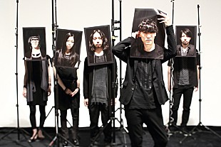 サカナクション「サカナクション 新曲が江口洋介主演ドラマ主題歌に」