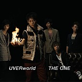 UVERworld「アルバム『THE ONE』 通常盤」9枚目/9