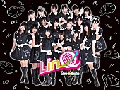 アップアップガールズ（仮）「LinQ」5枚目/5