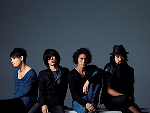 9mm Parabellum Bullet「9mm 歌舞伎町のキャバレー跡地で“サンキューライブ”、USTでの生中継も」