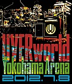 UVERworld「ライブBD『UVERworld Yokohama Arena 2012.07.08』」4枚目/9