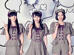 Perfume「Perfumeが探偵に？　『映画ドラえもん』主題歌リリース決定」