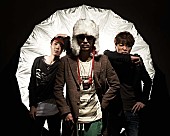 「MFBTY 人気ラッパーたちによる新プロジェクトがフランスデビュー」1枚目/3