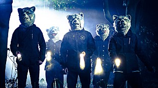 MAN WITH A MISSION「オオカミバンドMWAM 新曲ミュージックビデオ解禁、既に絶賛の声も」