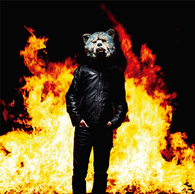 MAN WITH A MISSION「」2枚目/2