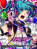 秋赤音「画集『秋 赤音－RGB－』」7枚目/8