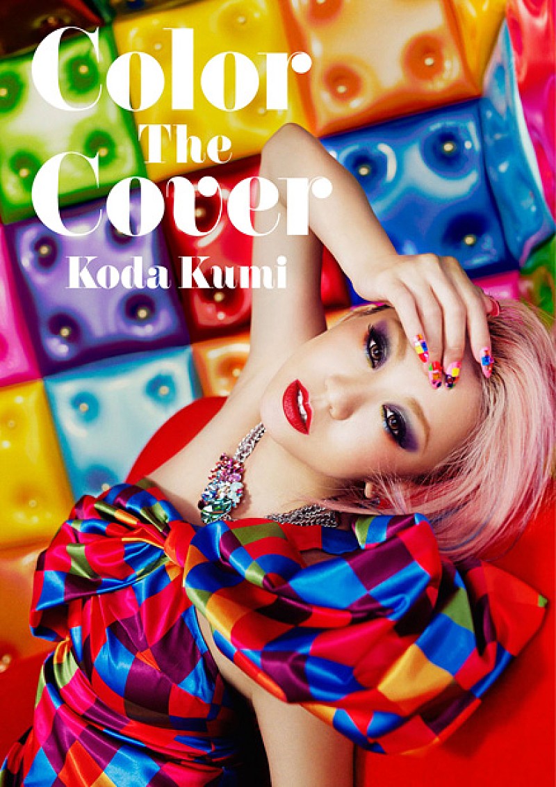 倖田來未「アルバム『Color the Cover』 CD＋BOOK盤」2枚目/4