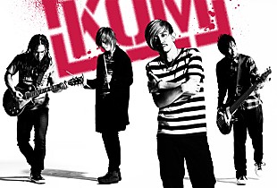 KNOCK OUT MONKEY「KNOCK OUT MONKEY 全国ツアー開催決定、先行受付も実施」