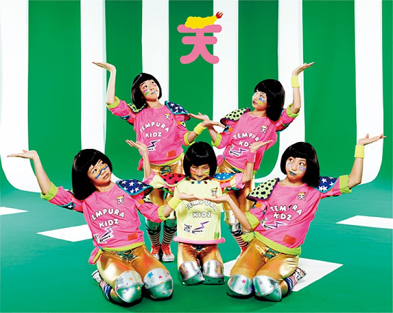 ＴＥＭＰＵＲＡ　ＫＩＤＺ「TEMPURA KIDZ×ジャイロゼッター 比較画像」2枚目/6