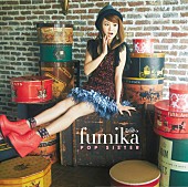 ｆｕｍｉｋａ「アルバム『POP SISTER』 通常盤」3枚目/3