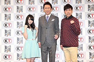 高柳明音「SKE48高柳明音 “二次元同好会”代表として無双プレイ」