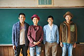 ＦＵＮＫＹ　ＭＯＮＫＥＹ　ＢＡＢＹＳ「ファンモン最後のSgジャケ写は明石家さんま “3人の気持ちを伝えることが出来れば”」1枚目/4