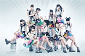 Ｃｈｅｅｋｙ　Ｐａｒａｄｅ「Cheeky Parade 新アーティスト写真」7枚目/8