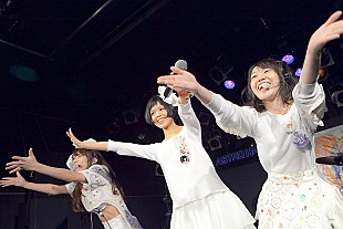 ハナエ「“平成に咲く紅乙女”ハナエ 夢の競演でアイドルに!?」